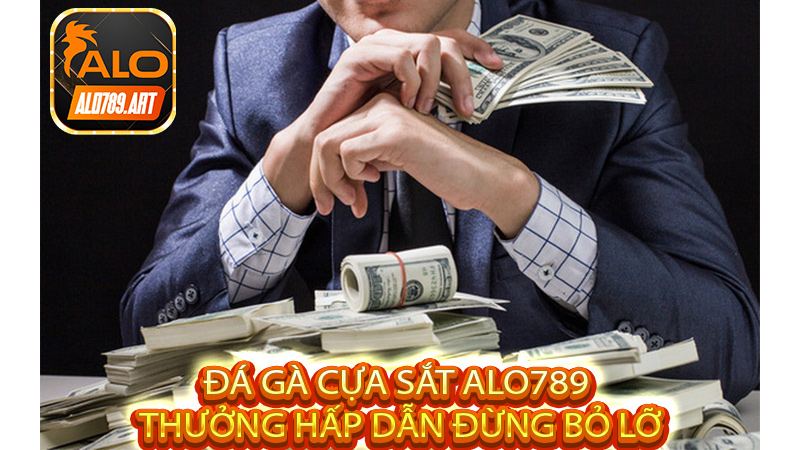 Thưởng hấp dẫn đừng bỏ lỡ
